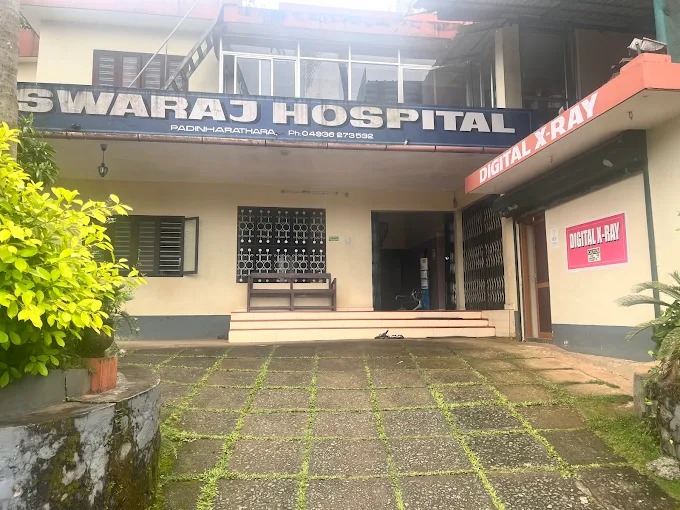 Swaraj Hospital Padinjarathara
