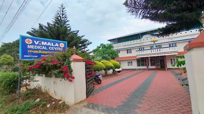 Vimala Medical Centre Anniyar Thozhu