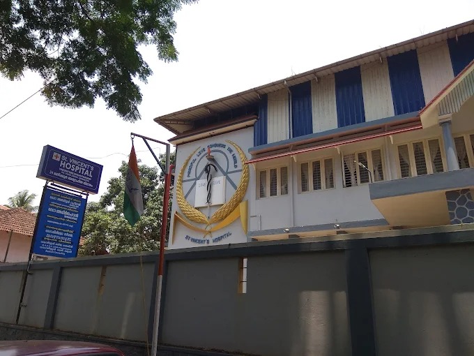 Vincent Giri Hospital Mananthavady