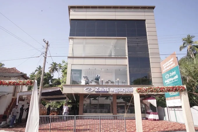 Zains Eye Hospital Kadampazhipuram