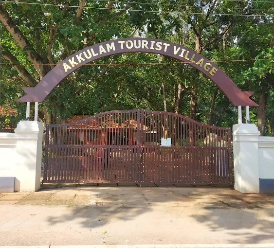 Akkulam Reception Hall