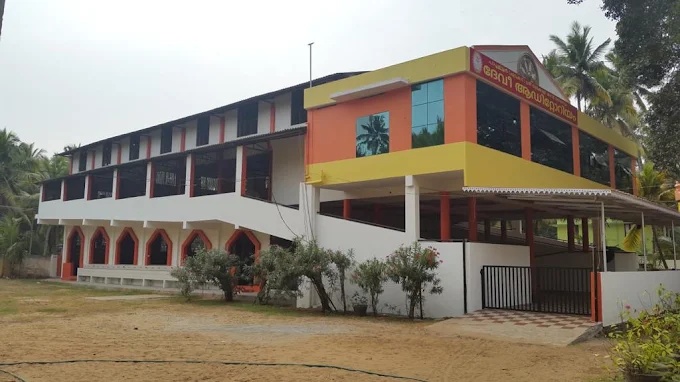 Chudukadu Devi Temple Auditorium Pachalloor