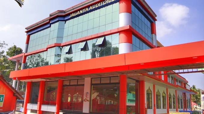 Jaganya Auditorium Uliyazhathura