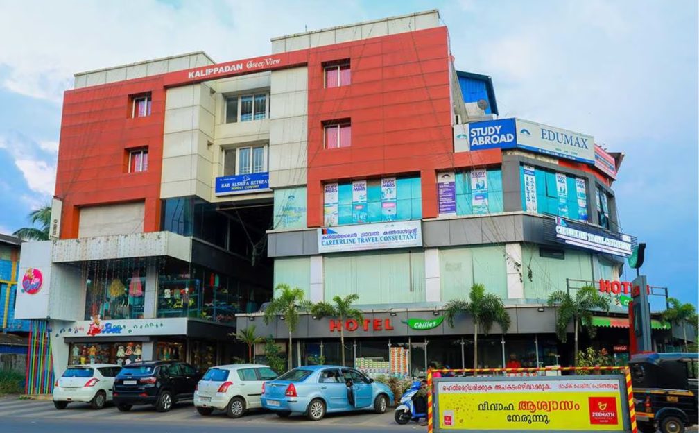 K P M Residency Perinthalmanna