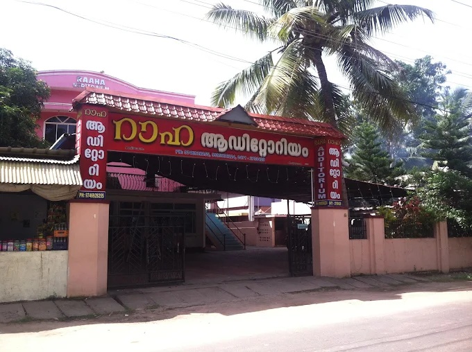 Raha Auditorium Kaniyapuram
