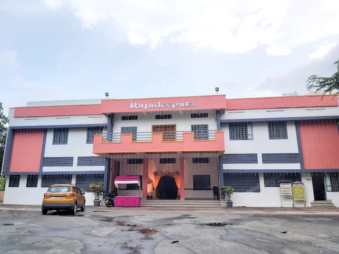 Rajadeepam Auditorium Vilavoorkal
