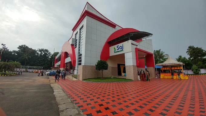 Saj International Auditorium Karalam