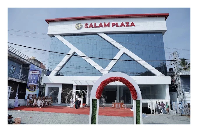 Salam Plaza Auditorium Pananchery