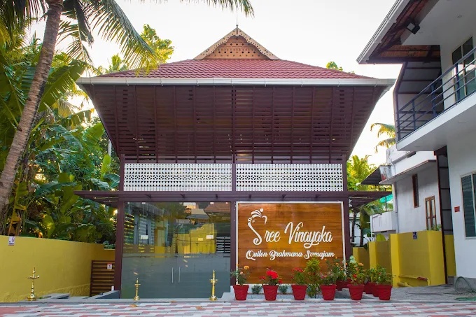 Sree Vinayaka Convention Centre Kollam