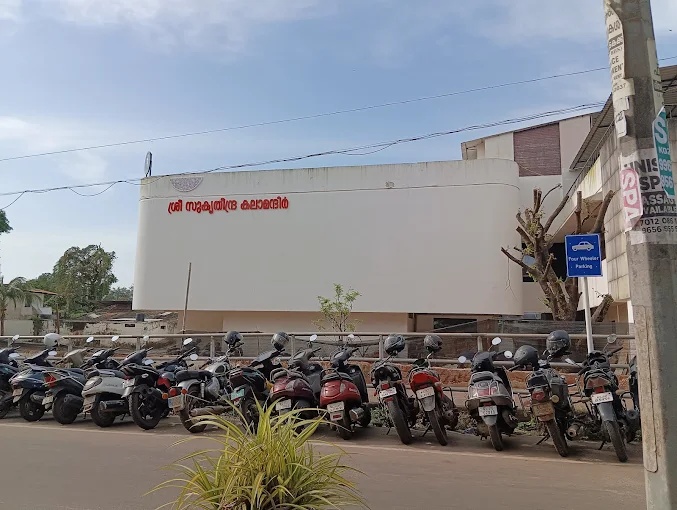 Sri Sukratheendra Kalamandir Auditorium Palayam