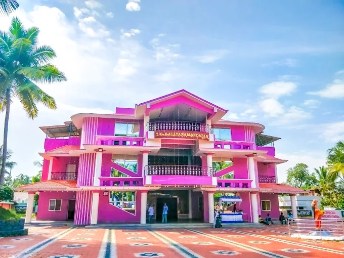 TG Auditorium Perukavu