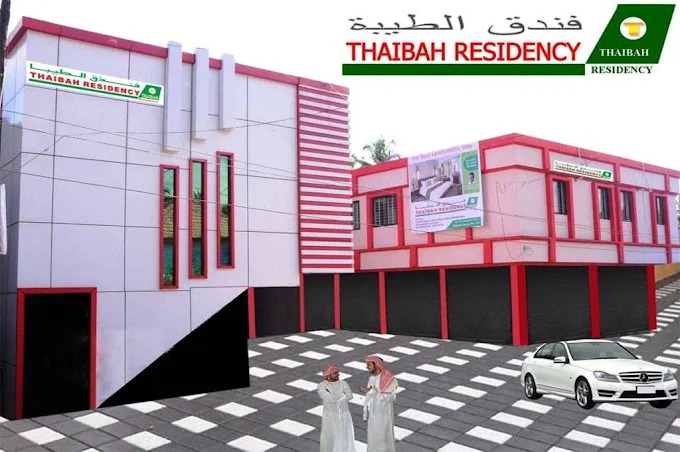 Thaibah Residency Kottakkal