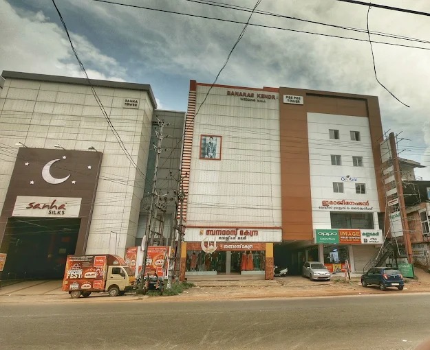 Town Hub Hotel Valanchery