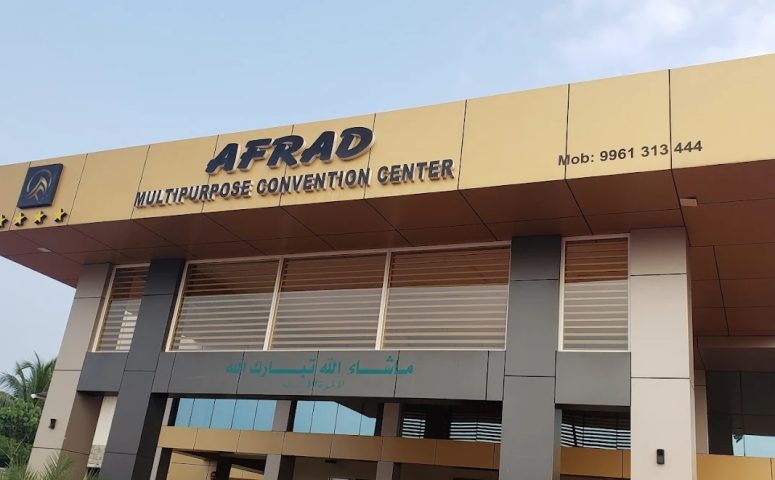 Afrad Multipurpose Convention Center Kolaparamba