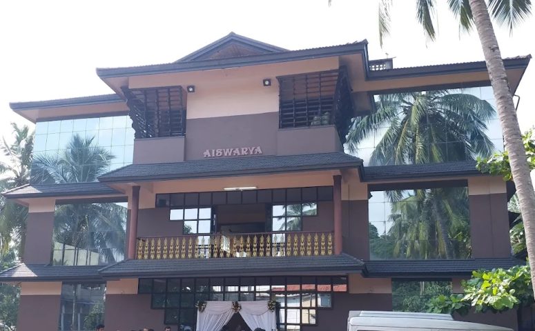 Aiswarya Auditorium Pandikkad