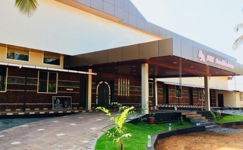 Alif Auditorium Vadakkangara