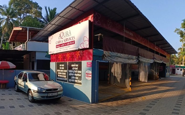 Aqura Car Wash Kavanad