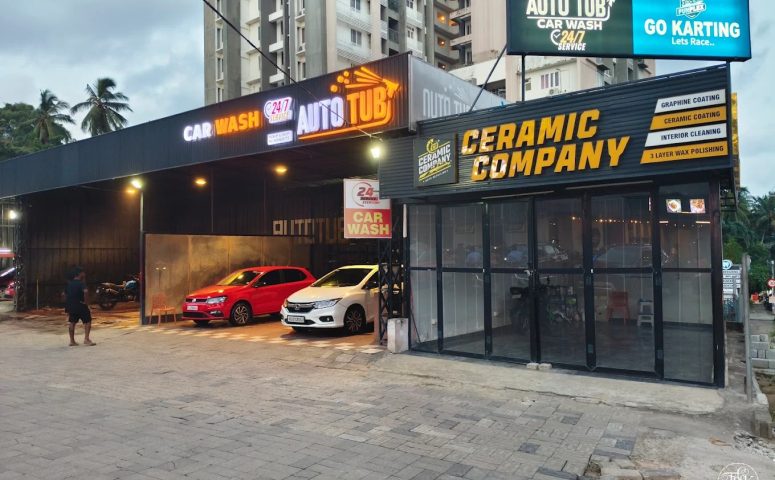 Auto Tub Car Wash Aakkulam
