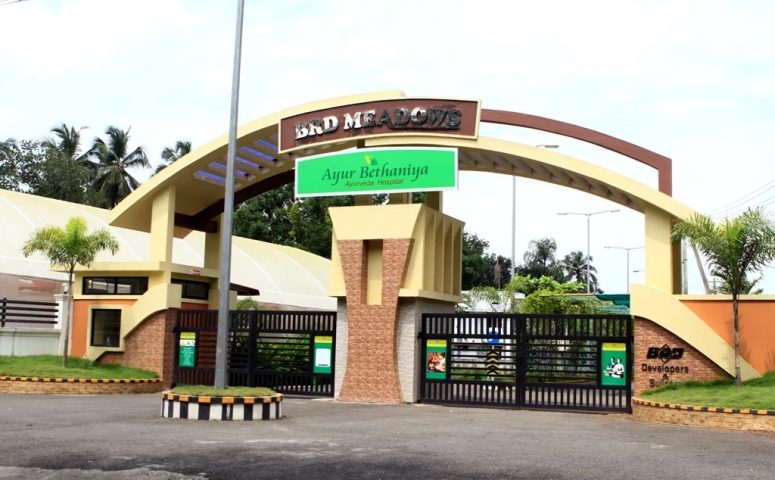 Ayur Bethaniya Ayurvedic Hospital Peringandoor
