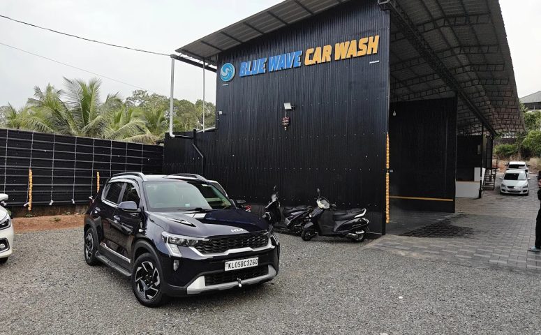 Blue Wave Car Wash Service Mandiram
