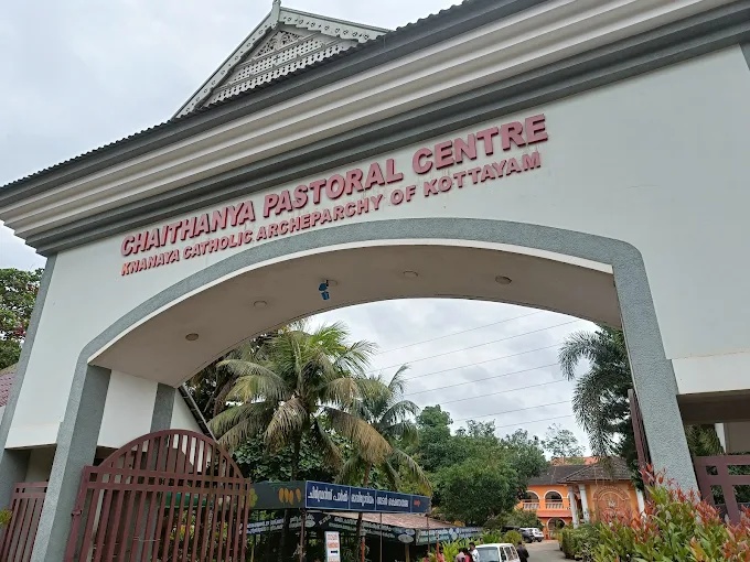 Chaithanya Pastoral Center Auditorium Ettumanoor