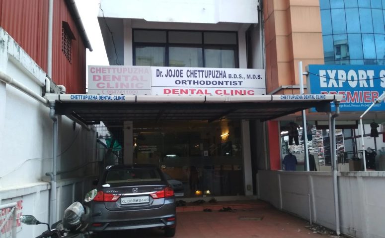 Dr Jojoe Chettupuzha Dental Hospital Thrissur