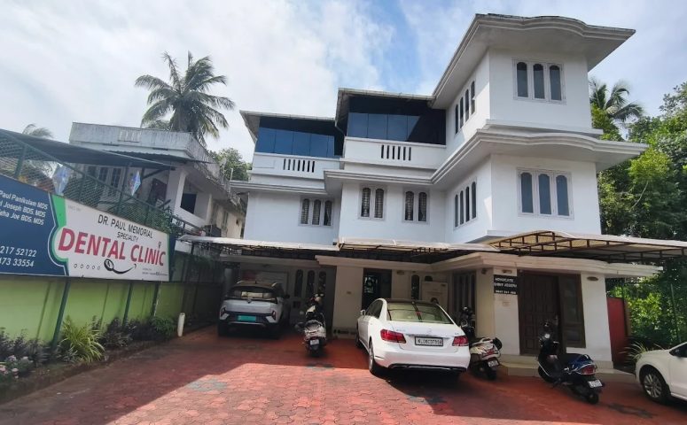 Dr Paul Memorial Specialty Dental Clinic Thrissur