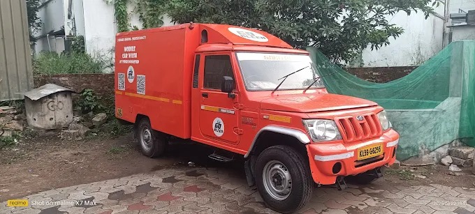 Go Kleen Car Wash Thiruvankulam