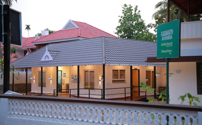 Kadavath Ayurveda Hospital Manithara