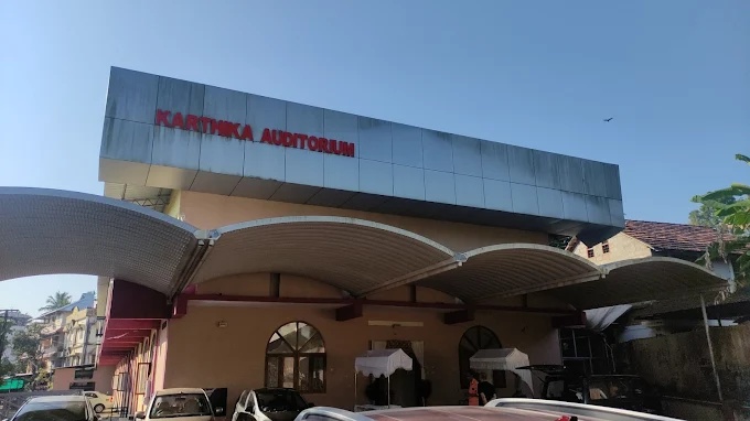 Karthika Auditorium Kottayam
