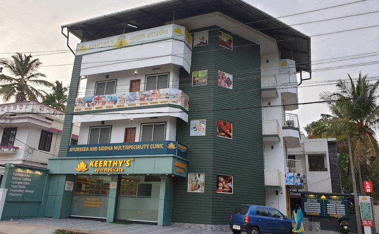 Keerthy’s Ayurmedicare Ayurveda Hospital Ayyanthole