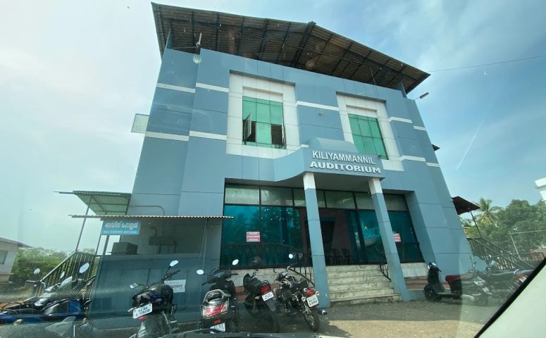 Kiliyamannil Auditorium Malappuram