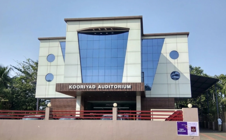Kooriyad Auditorium Kooriyad
