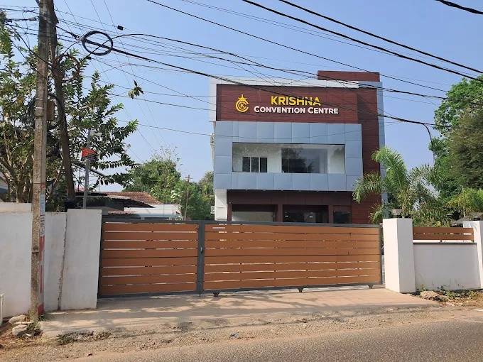 Krishna Convention Centre Alappuzha