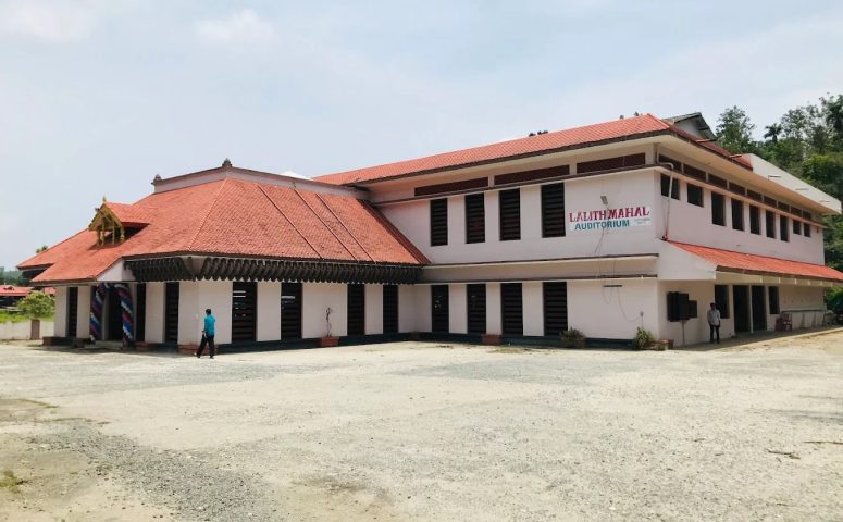 Lalith Mahal Auditorium Kalpetta