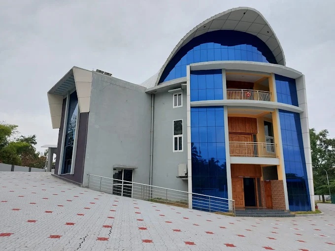 Meenakshi Mahal Auditorium Polpully