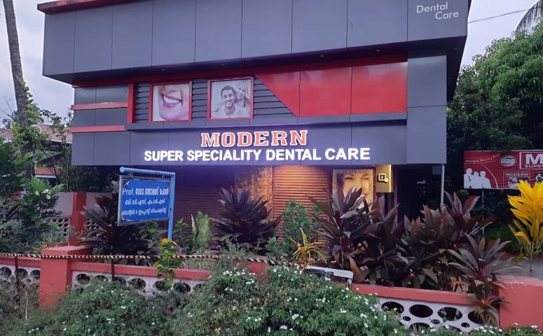 Modern Super Specialty Dental Care Hospital Pallikkulam