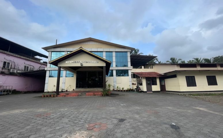 Mundekatt Auditorium Talakkad