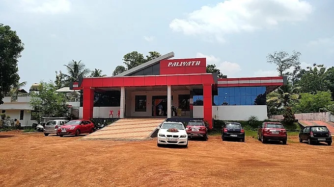 Paliyath Auditorium Thodupuzha