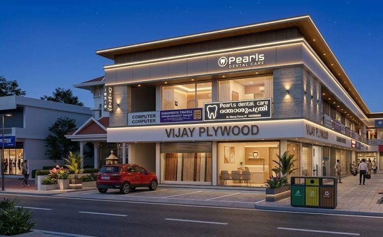 Pearls Dental Care Hospital Thrissur