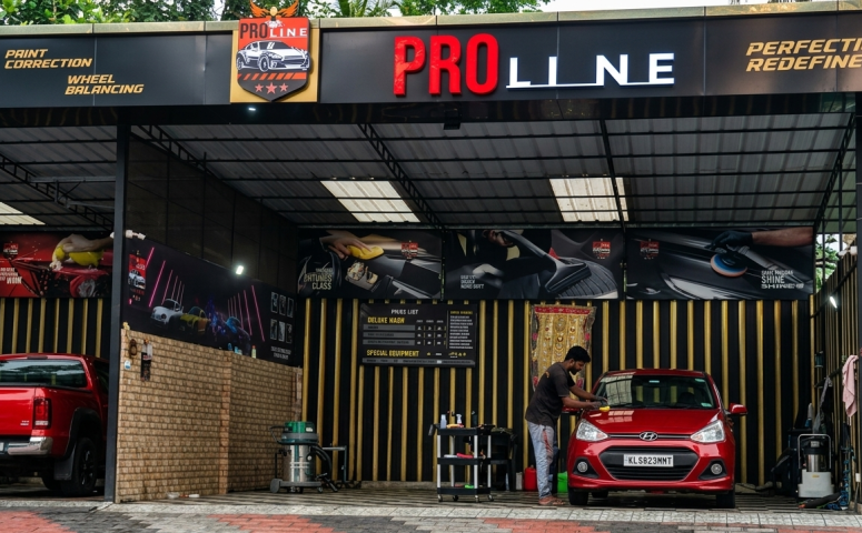 Proline Car Wash Kummanam