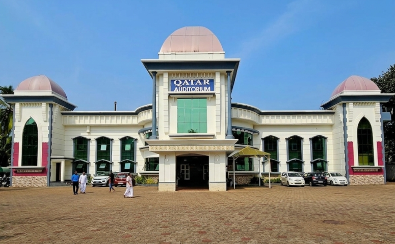 Qatar Auditorium Thirunavaya