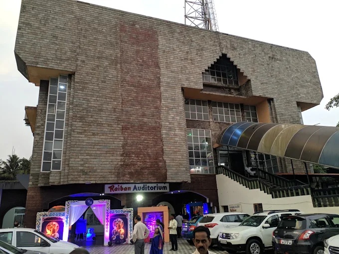 Raiban Auditorium Vellakkinar