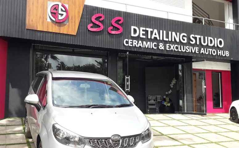 S S Car Wash Kottamkara