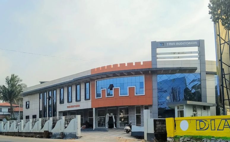 images Media