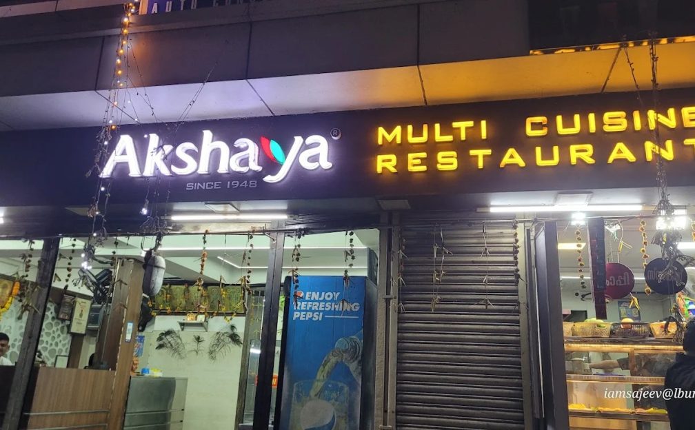 Akshaya Multi Cuisine Restaurant Thrissur