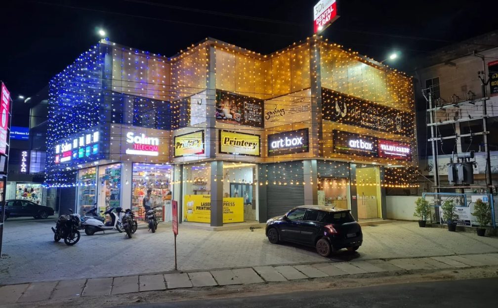 Al Salam Shopping Mall Kunnamkulam