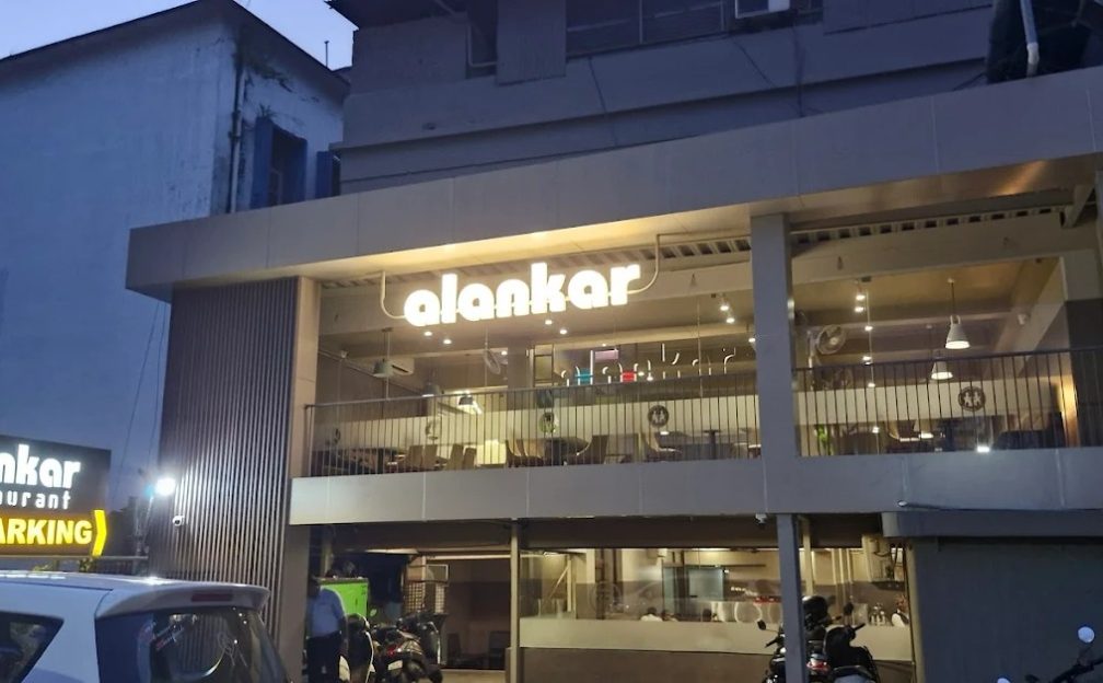 Alankar Restaurant Thrissur