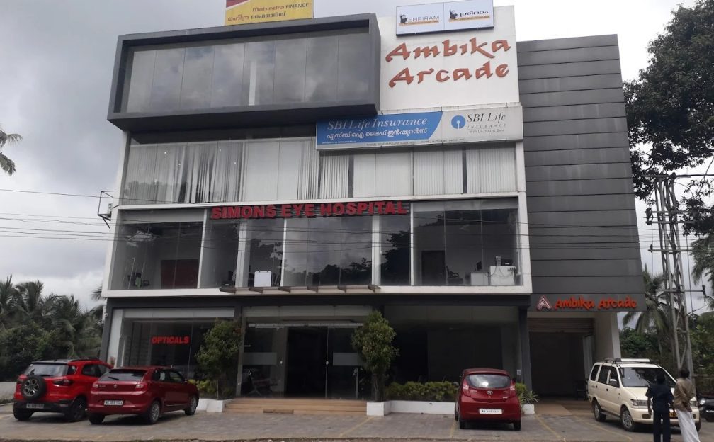 Ambika Arcade Shopping Mall Chowannur
