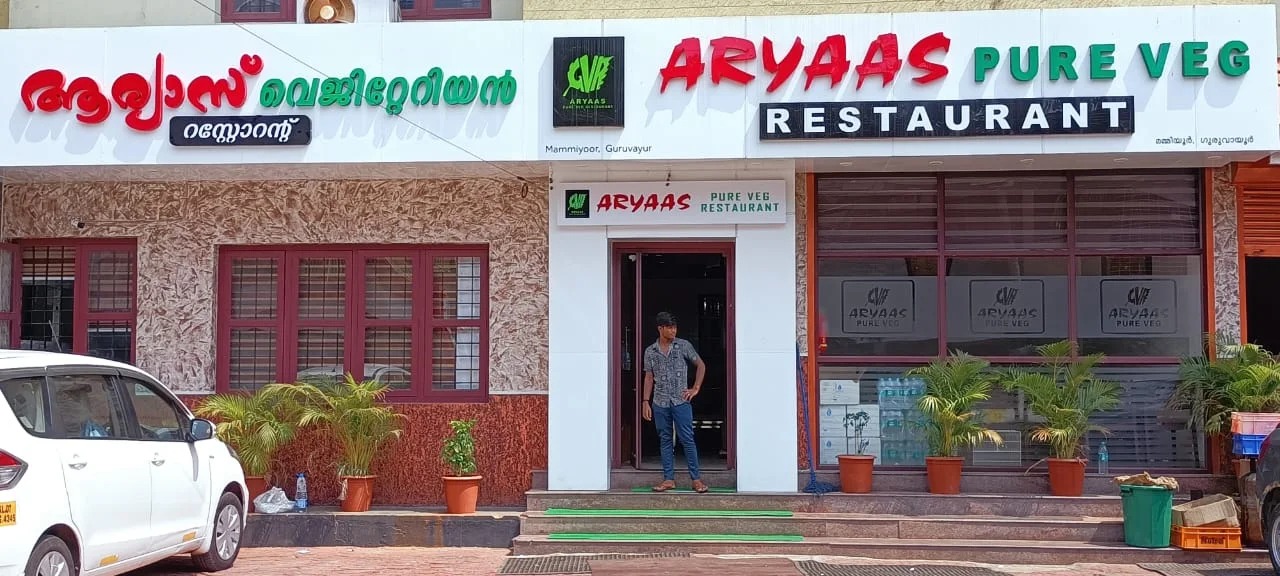 images Media